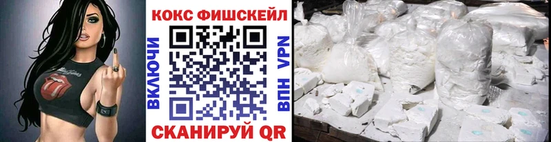 Наркошоп купить Гашиш Alpha PVP Меф мяу мяу Метадон Канабис Псилоцибиновые грибы Лаишево