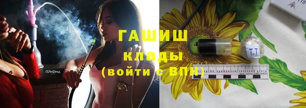 кокаин колумбия Гусев