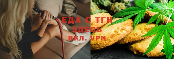 кокаин колумбия Гусев