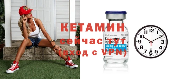 кокаин колумбия Гусев