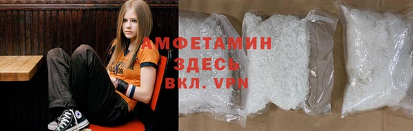 apvp Горнозаводск