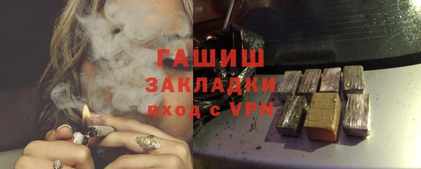 кокаин колумбия Гусев