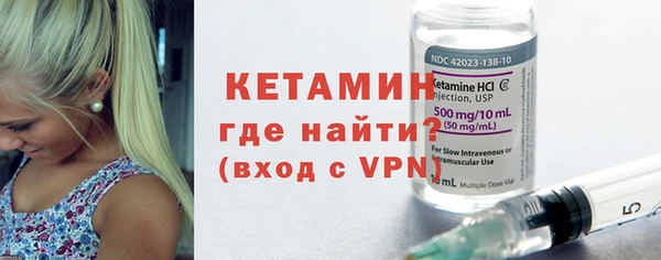 не бодяженный Горняк