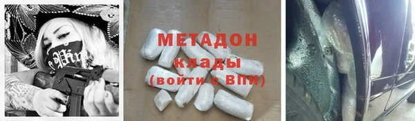 не бодяженный Горняк