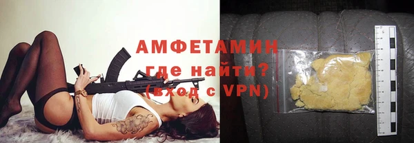 apvp Горнозаводск