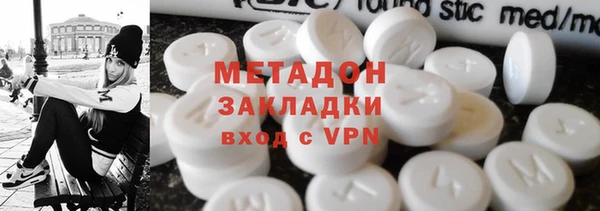 PSILOCYBIN Гусиноозёрск