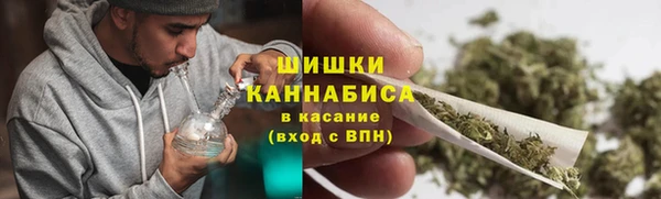 кокаин колумбия Гусев