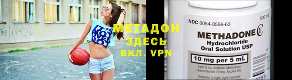 кокаин колумбия Гусев