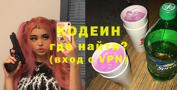 кокаин колумбия Гусев