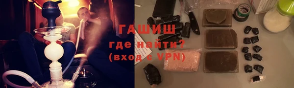 кокаин колумбия Гусев