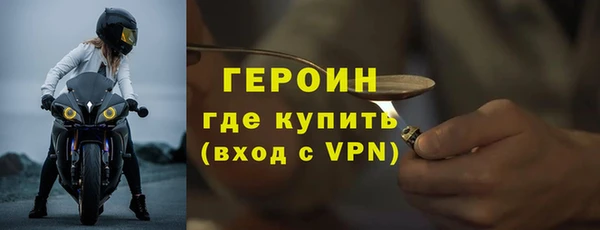 PSILOCYBIN Гусиноозёрск