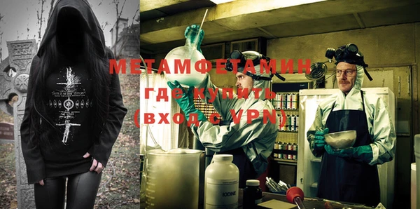 PSILOCYBIN Гусиноозёрск