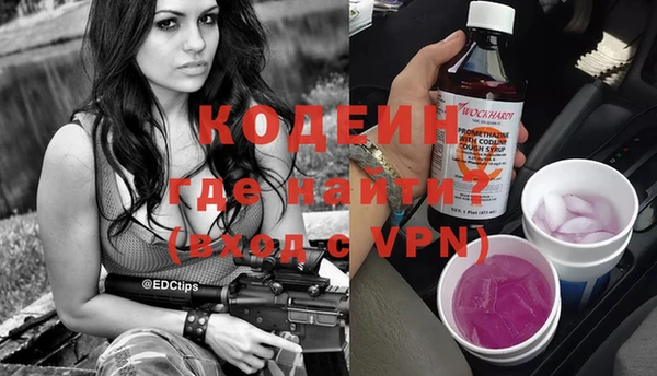 кокаин колумбия Гусев