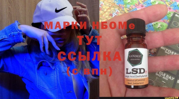 apvp Горнозаводск