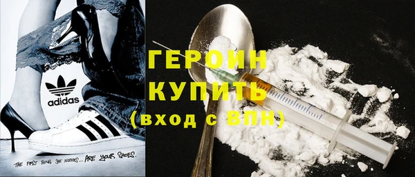 кокаин колумбия Горно-Алтайск