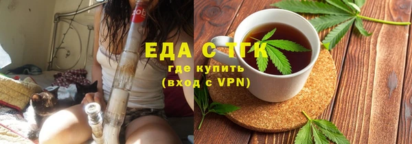 кокаин колумбия Гусев