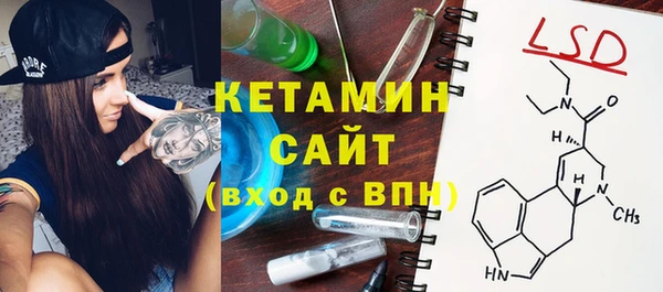PSILOCYBIN Гусиноозёрск