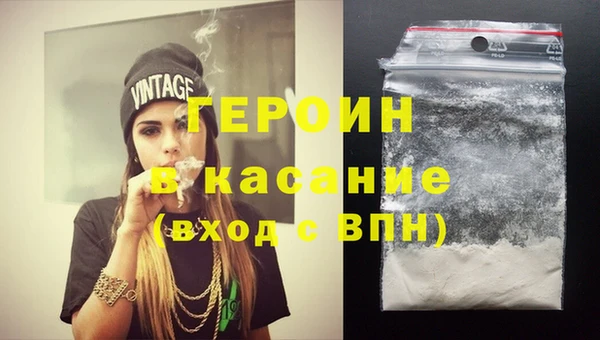 PSILOCYBIN Гусиноозёрск