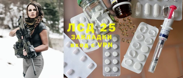 кокаин колумбия Гусев