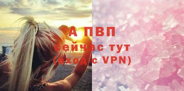 кокаин колумбия Гусев