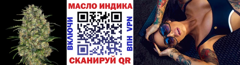 ТГК вейп с тгк  Купить где  Лаишево 