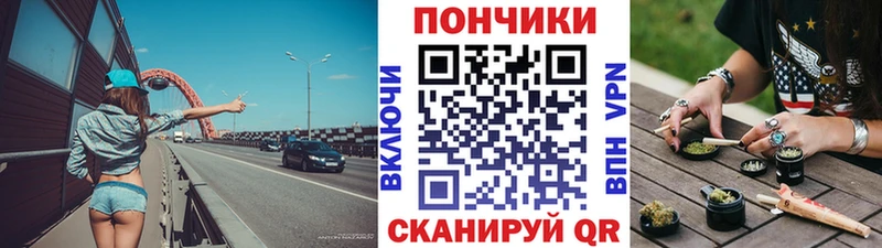 Канабис VHQ  Купить где  Лаишево 